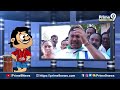 LIVE🔴-పవన్ వల్లే నా సీట్ మార్చారు..! | Blade Babji Satirical Show || Prime9 News  - 35:28 min - News - Video
