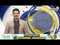 Hero Vijay Shankar birthday celebration in Prime9 news channel Hyderabad | Prime9 News  - 03:50 min - News - Video