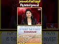 హైదరాబాద్ లో మరో 5ఏళ్ళలో కోట్లు కురిపించే స్థలాలు ఇవే | Real Estate | hmtv  - 00:59 min - News - Video