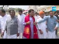 Central Minister Kailash Chaudhari Visits Tirumala |@SakshiTV