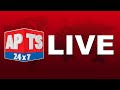 APTS24x7 Telugu Live