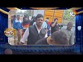 Rave Party In Bangalore | Patas News | అమ్మ దొంగా.. దొరికిపోయింది..! | 10TV  - 02:54 min - News - Video