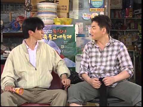 내 약혼녀 이야기.010601