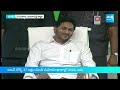 Anakapalli Collector Pattanshetti Ravi Subhash Speech at Anakapalli Public Meeting @SakshiTV  - 01:55 min - News - Video