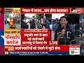 Meenakshi Kandwal LIVE: नेपाल की सेना ने संभाला मोर्चा| Nepal Protest Sawal India Ka LIVE - 53:55 min - News - Video