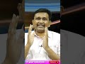 బెట్టింగ్ తెలుగుదేశం వైపే  - 01:00 min - News - Video