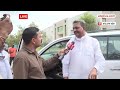 Live : माफिया मुख्तार की हत्या की साजिश पर अफजाल अंसारी का चौंकाने वाला खुलासा | Mukhtar Ansari  - 00:00 min - News - Video