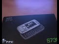 HTC S730