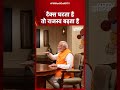 NDTV से बोले PM Modi: टैक्स घटता है तो राजस्व बढ़ता है  - 00:57 min - News - Video