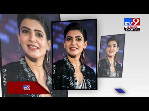 IFFI invites Samantha Ruth Prabhu as speaker IFFI invites Samantha Ruth Prabhu as speaker