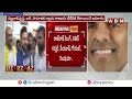 🔴TDP MP Ram Mohan Naidu Live : కేంద్రమంత్రి పదవిపై రామ్మోహన్ ఫస్ట్ రియాక్షన్ | ABN Telugu  - 00:00 min - News - Video