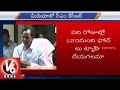 V6 -  CM KCR Question & Answer Session with Media on Chandrababu