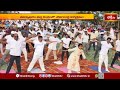 మార్కాపురం జిల్లా కంభంలో ఘనంగా యోగా ఉత్సవం! | Yogandhra Event Held Grandly At Cumbum In Markapuram