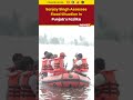 Punjab floods: AAP MP Sanjay Singh evaluates relief efforts in Fazilka | #shorts #punjabfloods