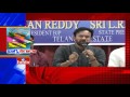 TRS showing people a 'rosy' dream: Kishan Reddy