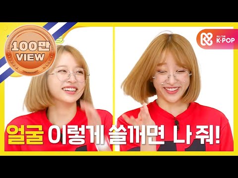 (Weekly Idol EP.264) Best Stupid Hani
