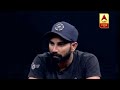 Mohammed Shami Interview LIVE: मोहम्मद शमी के इस खुलासे से पूरा देश हैरान हो गया था | IND vs SA  - 00:00 min - News - Video