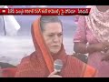 Sonia Gandhi Strong Counter in Hindi to Giriraj Singh's Racist Remark
