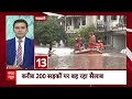 Top News | नवी मुंबई में बड़ा हादसा, 3 मंजिला इमारत गिरने के बाद राहत बचाव का काम जारी | ABP News  - 07:29 min - News - Video