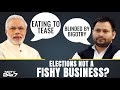 PM Modi Latest News | PM Modi Targets Opposition Over Non-Vegetarian Food, Tejashwi Yadav Hits Back