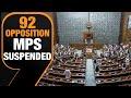 92 Opposition MPs suspended | Bulldozing Opposition or Govts Hands Forced? | News9