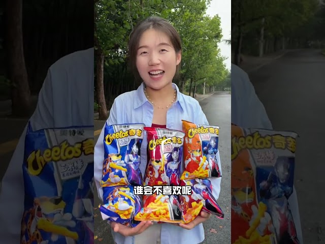 小寶上小學以後，媽媽緊張到週末都忘了#funny # 小孩就是拿來玩的 #萌娃