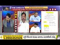 Ramakrishna: రాజకీయాలకు తండ్రిని వాడుకుంటున్నాడు || YS Jagan || ABN Telugu  - 05:06 min - News - Video