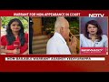 Yediyurappa POCSO Case | BJP Slams Congress Over Arrest Warrant Against BS Yediyurappa  - 03:12 min - News - Video