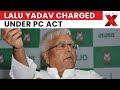 Lalu Yadav Charged Under PC Act By Special Judge | IRCTC Scam Probe Deepens | NewsX