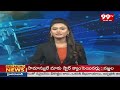 ప్రజల వద్దకే పాలన తెచ్చిన ఏకైక వ్యక్తి జగన్ | Avanthi Srinivas Election Campaign | 99TV  - 03:11 min - News - Video