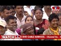 LIVE | కట్టలు తెంచుకున్న చంద్రబాబు ఆవేశం.. | Chandrababu Firing speech  | hmtv  - 01:25:14 min - News - Video