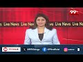 Rain Alert:ఏపీ,తెలంగాణకు భారీ వర్ష సూచన || 99TV  - 01:35 min - News - Video
