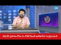 Jada Sravan Kumar Satires on Chandrababu | Ding Dong 2.O | @sakshitv - 02:27 min - News - Video
