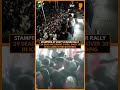 Stampede at Vijay’s Karur Rally | At Least 40 Dead, Dozens Critical | Tamilaga Vetri Kazhagam