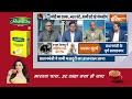 Kahani Kursi Ki LIVE: चट्टान तोड़कर लाए ज़िंदगी निकाल के...दिल्ली से मॉनिटरिंग 24x7 | Uttarkashi  - 03:52:46 min - News - Video