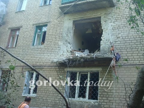 Последствия обстрела Центрально-городского района Горловки со стороны ВСУ в ночь на 1 августа 2015