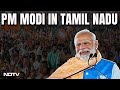 PM Modi LIVE | PM Modis Public Rally In Tamil Nadu | Lok Sabha Election 2024