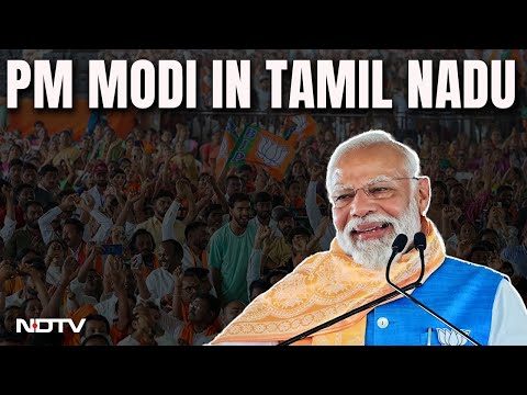 Pm Modi Live Pm Modis Public Rally In Tamil Nadu Lok Sabha Election