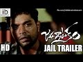 Jagannatakam Jail trailer