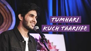 Tumhari Kuch Taariife ~ Yahya Bootwala (Hindi Poetry) Video HD