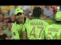 Wahab Riazs fiery spell against Shane Watson | CWC 2015(International Cricket Council) - 03:18 min - News - Video