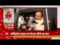 Top political headlines of the day | 11 Jan 2022  - 07:46 min - News - Video
