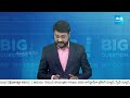 తొలి సంతకంతోనే బాబు మోసం బట్టబయలు | 16,347 AP Mega DSC Posts | Chandrababu | @SakshiTV  - 07:17 min - News - Video