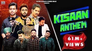 Kisan Anthem - Mankirt Aulakh - Nishawn Bhullar - Jass Bajwa - Jordan Sandhu - Fazilpuria - Dilpreet Dhillon Latest Punjabi Video Kisan Anthem - Mankirt Aulakh - Nishawn Bhullar - Jass Bajwa - Jordan Sandhu - Fazilpuria - Dilpreet Dhillon Download