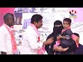LIVE: KTR Meeting With Borabanda BRS Cadre | V6 News  - 02:16 min - News - Video
