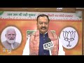 They’re Against Lord Ram: KP Maurya as Cong Declines Invitation for Ram Temple Consecration Ceremony  - 00:53 min - News - Video