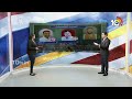 10TV Exclusive Report on Malkajgiri Assembly Constituency | మల్కాజిగిరి నియోజకవర్గం || 10TV News  - 02:28 min - News - Video
