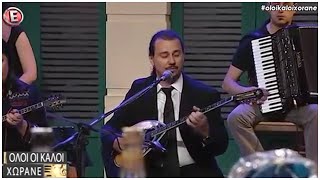 Spiros Patras - Spiros Patras - GLYKOXARAZOUN TA VOYNA