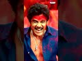 Ganesh Chaturthi Songs | Laka Laka Lakumikara | Devadas | Aditya Bhakthi | #GaneshShorts #Ytshorts  - 00:58 min - News - Video