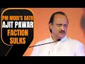 Breaking | Ajit Pawar Faction Sulks ahead of PM Modis Swearing-In | #ajitpawar #prafulpatel